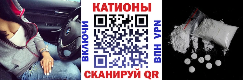 Виды наркотиков купить Данков Гашиш COCAIN Меф