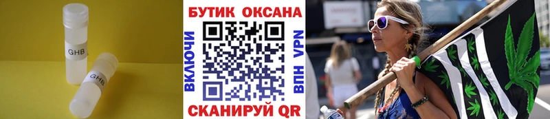 kraken онион  Данков  БУТИРАТ буратино 