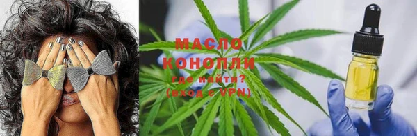 jwh Верхнеуральск