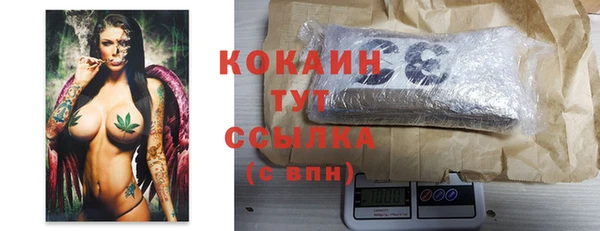 jwh Верхнеуральск