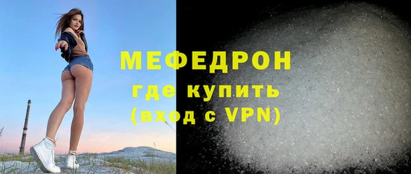 jwh Верхнеуральск
