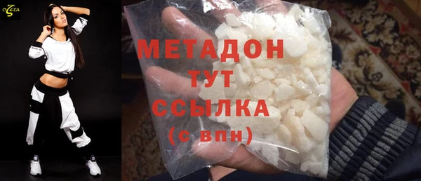 spice Верея