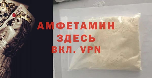 jwh Верхнеуральск
