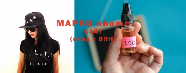 кокаин колумбия Волосово