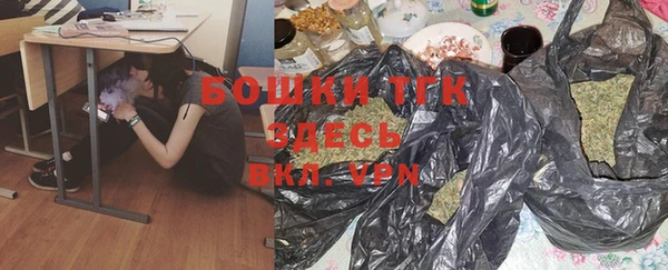 jwh Верхнеуральск