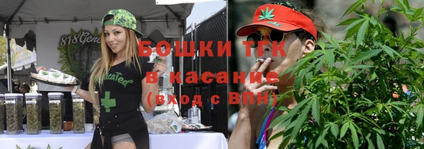 spice Строитель