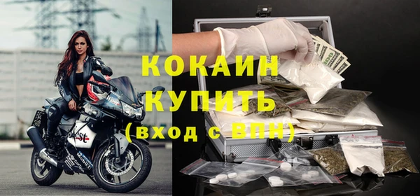 jwh Верхнеуральск