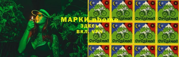 jwh Верхнеуральск