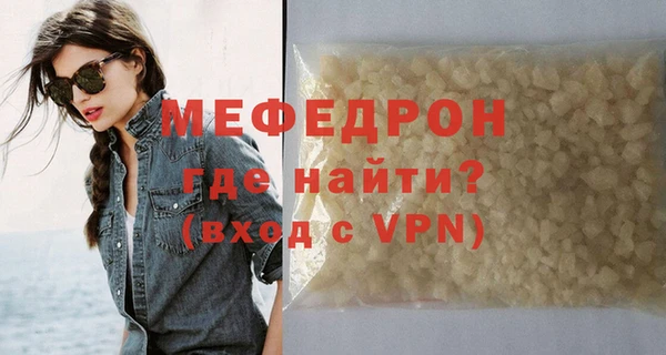 кокаин колумбия Волосово