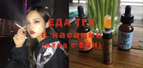 jwh Верхнеуральск