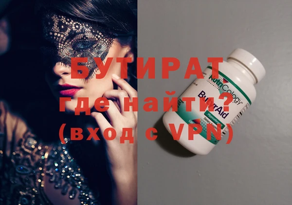 jwh Верхнеуральск