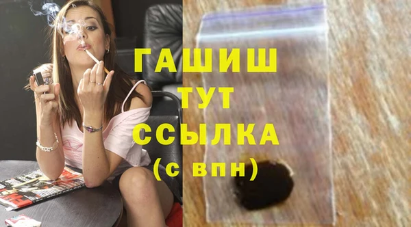 spice Верея
