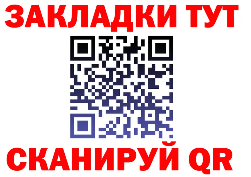 КЕТАМИН VHQ зеркало дарк нет OMG Данков