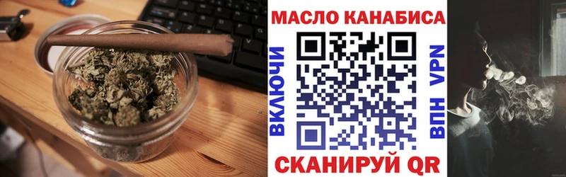 Дистиллят ТГК жижа  Данков 